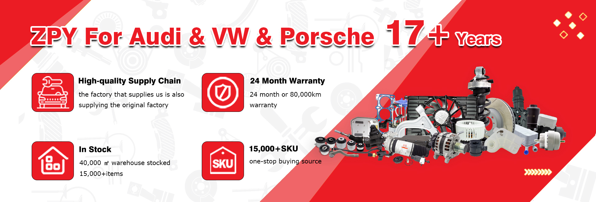 गुणवत्ता ऑटो कूलिंग पार्ट्स फैक्टरी