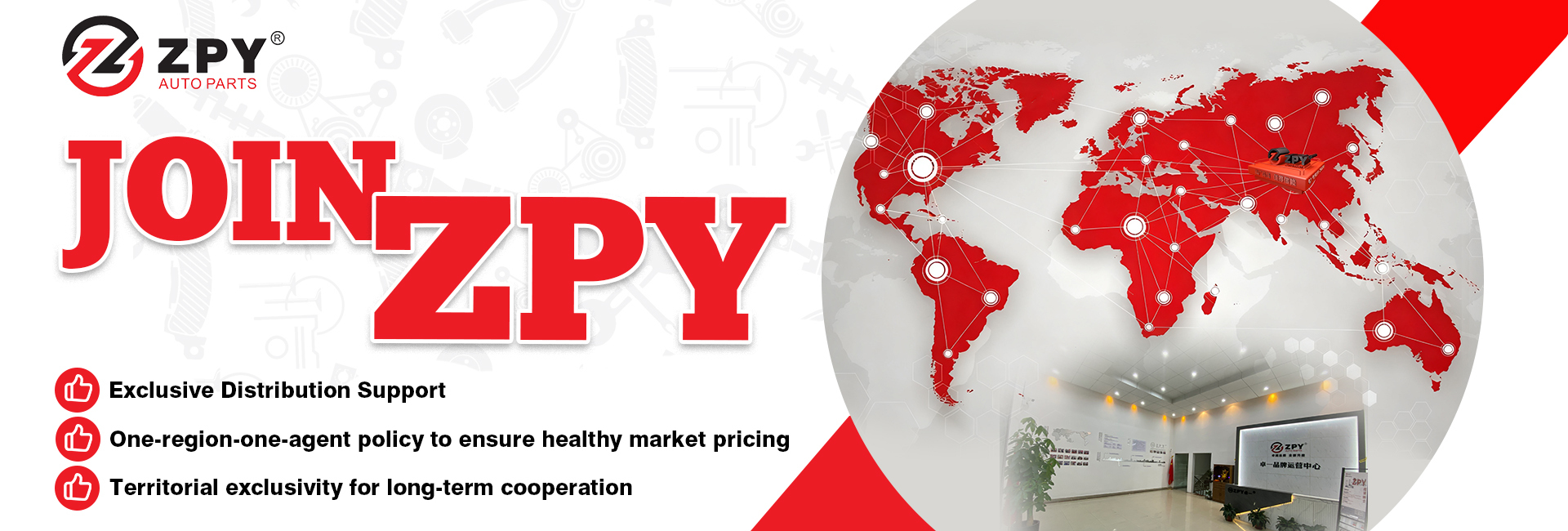 गुणवत्ता ऑटो कूलिंग पार्ट्स फैक्टरी